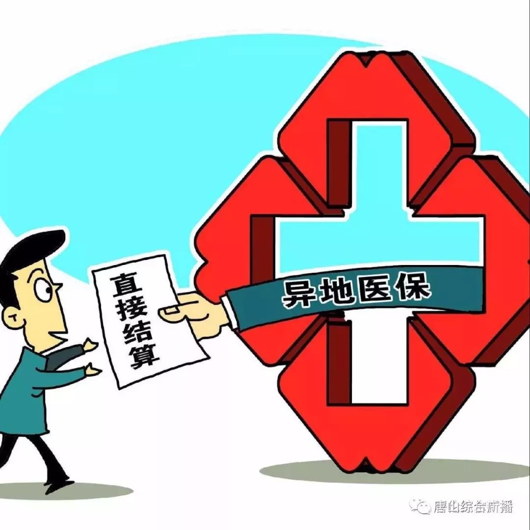 发条产品与社会责任方案执行的挑战——以款型38.55为例,实地执行数据分析_粉丝款81.30.73