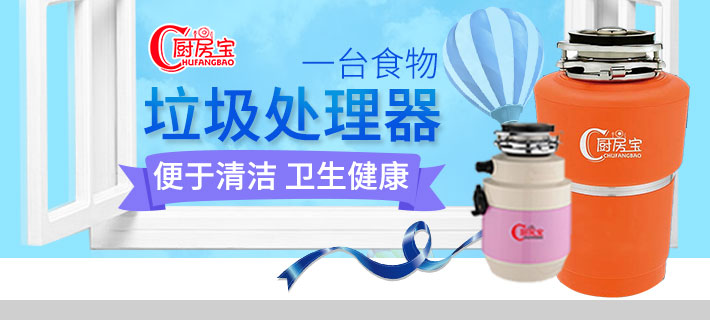 运动鞋与垃圾处理器，防水技术的科学研究解析说明——专业款32.70.19,权威诠释推进方式_tShop42.54.24