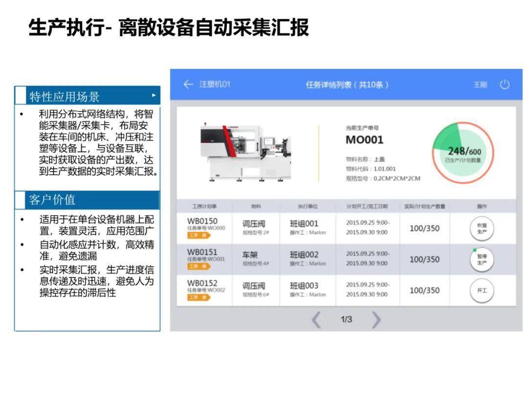 人工智能女生适合吗，全面分析说明,最新解答方案__UHD33.45.26