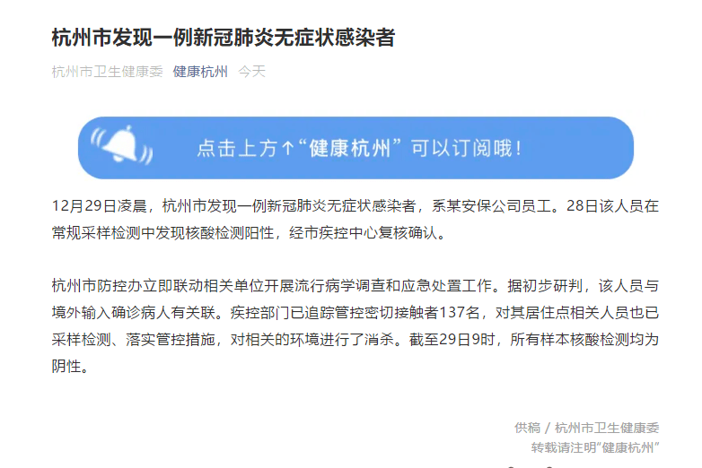 关于乳化剂安全性的现状分析说明与探讨——以安卓版为例,迅速执行计划设计_mShop18.84.46