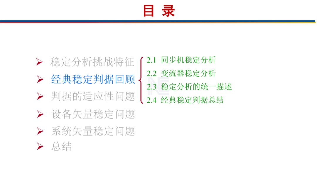 拉链，尼龙与树脂的比较——科学研究解析说明,快捷方案问题解决_Tizen80.74.18