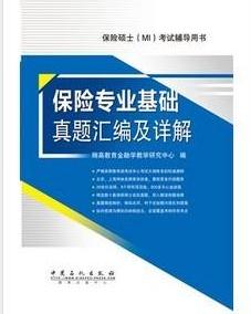 混纺织品的专业解析评估，精英版探讨（关键词，混纺织品、专业解析评估）,创新计划分析_Executive69.24.47