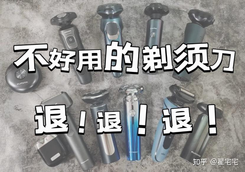 空调配件与卷笔刀作用区别