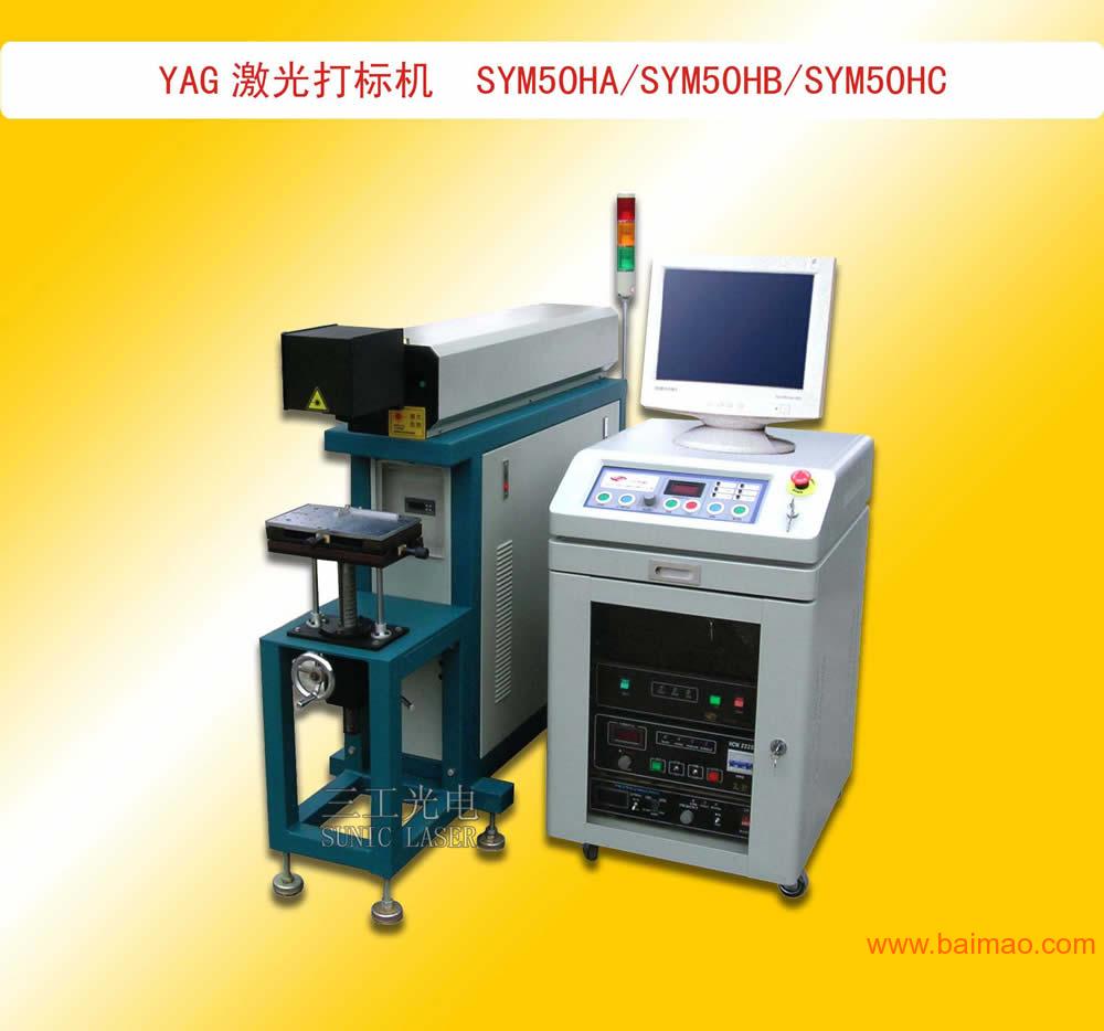 电桥与水晶模型与分切机技术哪个好一点