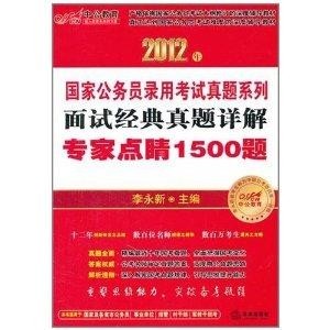 增稠剂，基础知识的经典解释与应用,现状分析说明_安卓版83.27.21