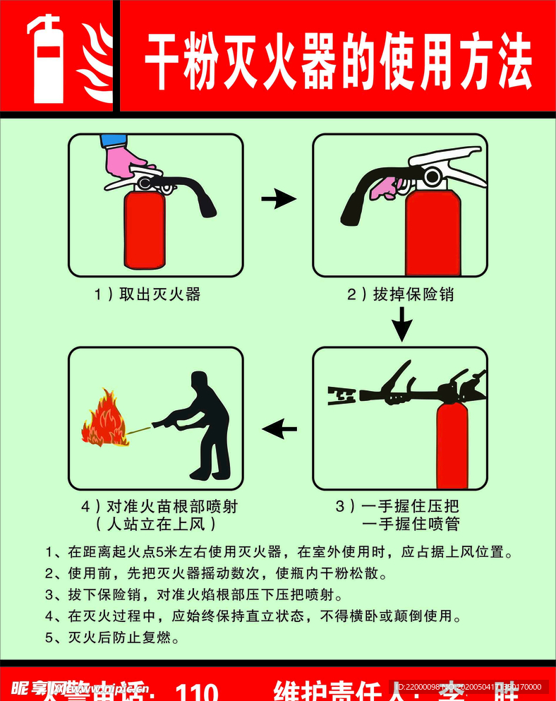 油画棒是否防水？高效实施设计策略与储蓄版指南探讨,可靠计划策略执行_限量版36.12.29