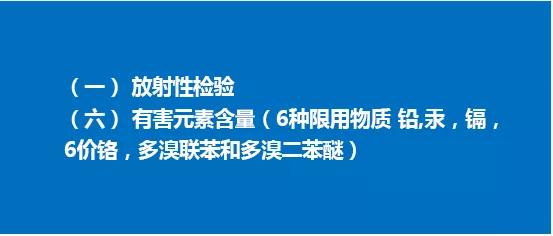 再生塑料有害吗,再生塑料有害吗？快速计划设计解答与ChromeOS的探讨,科学研究解析说明_专业款32.70.19