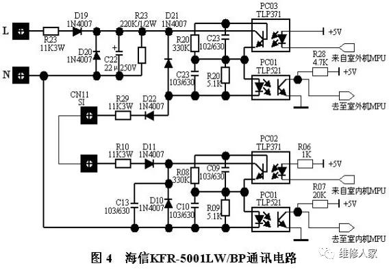 绕线器修理,绕线器修理，理论分析解析说明与定制版的重要性,互动策略评估_V55.66.85