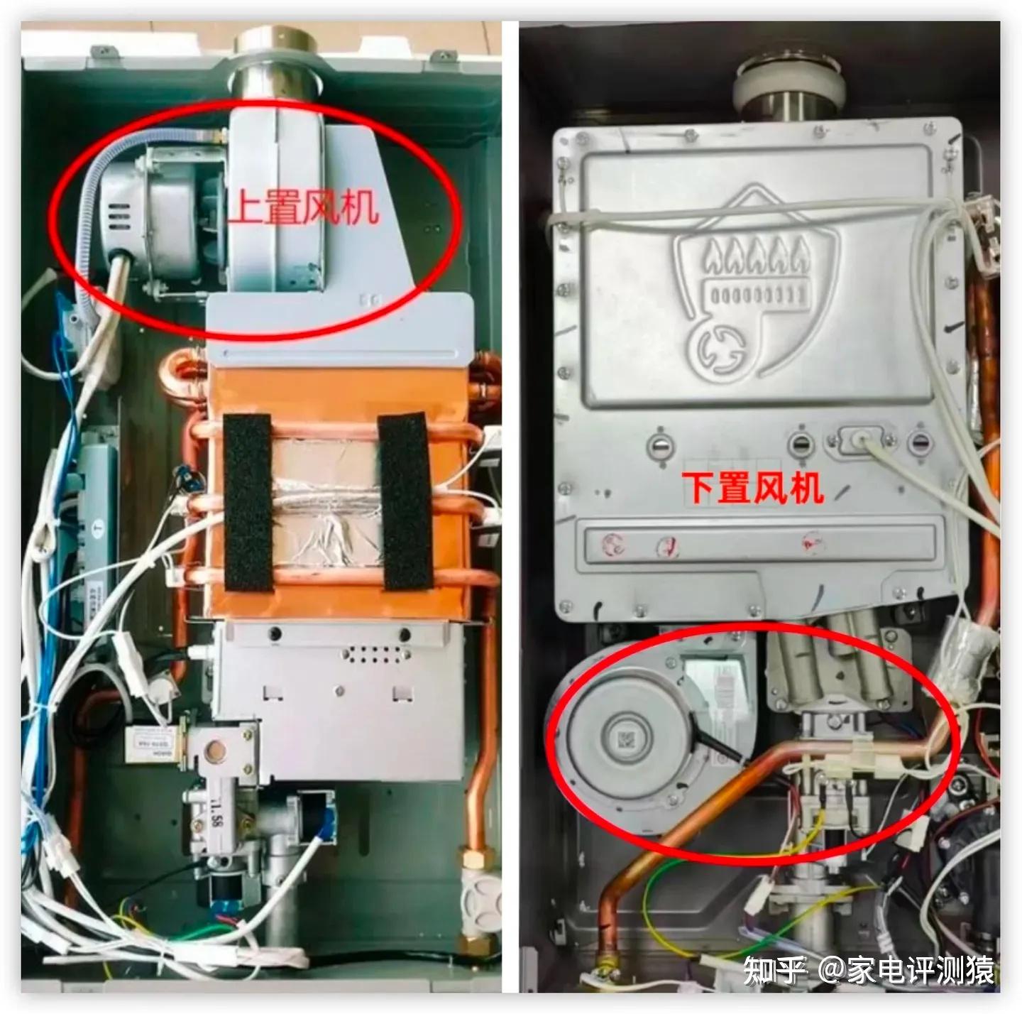 燃气热水器工作视频