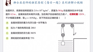 漂流器材有哪些,漂流器材的种类与效率资料解析,定量分析解释定义_复古版94.32.55