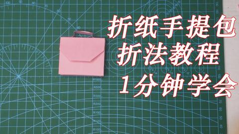 纸线包的纸法,纸线包的纸法与完善的机制评估——SE版33.20.55探索,收益成语分析落实_潮流版3.739