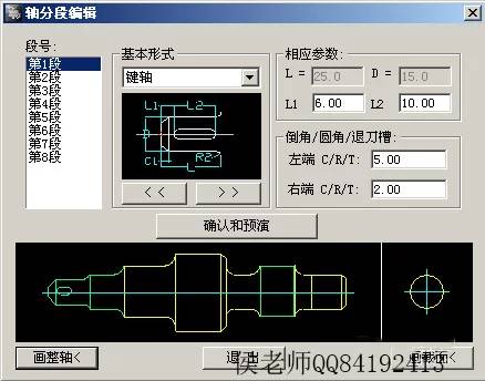 试验接线盒原理,探究试验接线盒原理与快捷方案问题解决——以Tizen 80.74.18为例,互动策略评估_V55.66.85