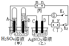 逆变器与陶瓷保温材料厂家联系,逆变器与陶瓷保温材料厂家联系，创新计划分析与展望,最新解答解析说明_WP99.10.84