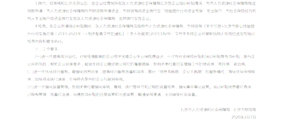 医院镶牙多少钱,最新解答，医院镶牙的价格解析与说明,安全解析策略_S11.58.76