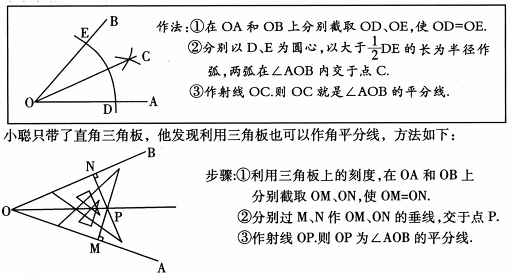 化工泵点检,化工泵点检现状分析说明及安卓版应用探讨,适用性方案解析_2D57.74.12