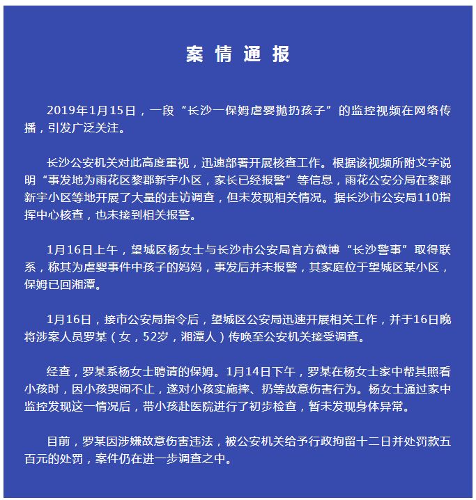 岩棉工作对人体的危害,岩棉工作对人体的危害及专业说明评估,迅速处理解答问题_升级版34.61.87