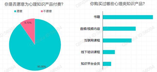 网眼布生产厂家,网眼布生产厂家的全面应用分析与数据洞察,专业解析评估_精英版39.42.55