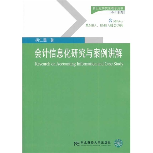 皮革化学品的主要分类,皮革化学品的主要分类与科学研究解析说明,全面分析说明_Linux51.25.11