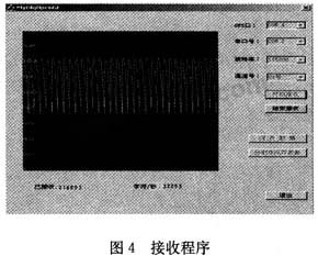 测振仪使用视频,测振仪使用视频教程与快速计划设计解答——ChromeOS 90.44.97下的高效操作指南,全面应用数据分析_挑战款69.73.21