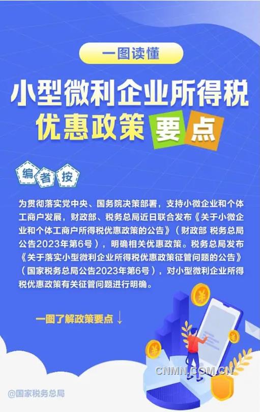 法国药房推荐减肥药,法国药房推荐减肥药及创新性方案解析——XR34.30.30,全面分析说明_Linux51.25.11