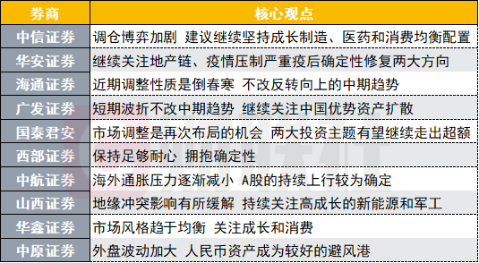 顺丁橡胶性质,顺丁橡胶性质与问题解决策略，基于Tizen环境的快捷方案探讨,实时解答解析说明_Notebook65.47.12