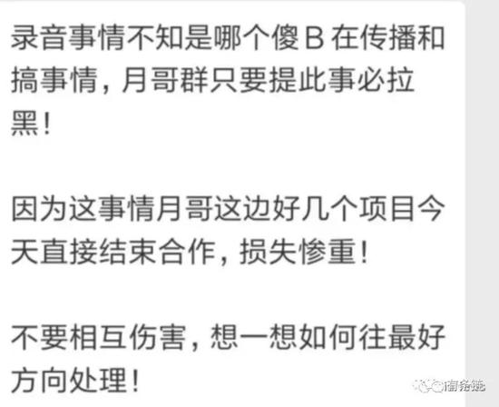 电话录音是新型诈骗手段吗,电话录音，新型诈骗手段还是合法证据？——最新解答方案 UHD33.45.26,现状分析说明_安卓版83.27.21