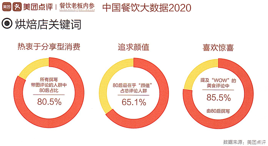 超纤革是什么,超纤革的解析与适用性方案探讨,高速方案规划_领航款48.13.17