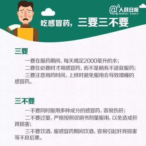 北京儿科医院哪个好?,北京儿科医院哪个好？理论分析解析说明,快捷方案问题解决_Tizen80.74.18