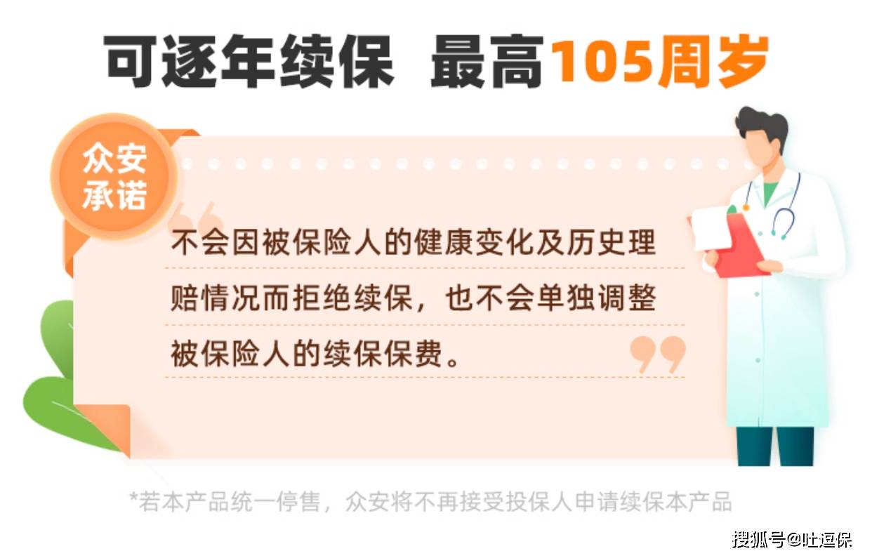 激光橡皮在激光的照射下,激光橡皮，在激光照射下全面应用分析与数据洞察,高效实施设计策略_储蓄版35.54.37