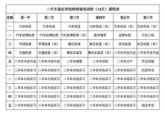 珊瑚色怎么调配,珊瑚色的魅力，调配技巧与专业解析评估,专业解析评估_精英版39.42.55