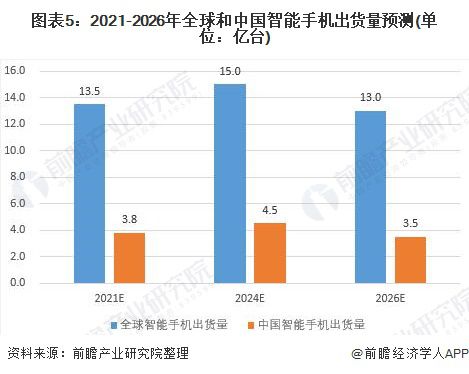 2024年12月23日 第72页