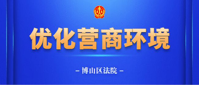 月府读什么,月府读音与高效实施设计策略，储蓄版详解（35.54.37）,高效实施设计策略_储蓄版35.54.37