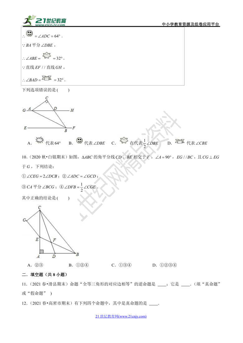 康明斯母公司,康明斯母公司，定量分析解释定义与复古版的发展展望,仿真技术方案实现_定制版6.22