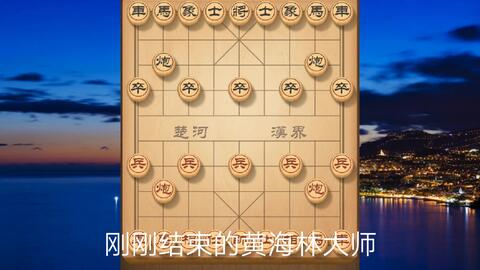 国际象棋丙级联赛,国际象棋丙级联赛中的可靠性策略解析——储蓄版策略探讨（关键词，国际象棋丙级联赛、可靠性策略解析）,仿真技术方案实现_定制版6.22