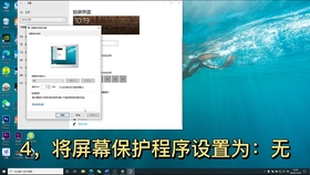 佛香制造机,佛香制造机的数字化实施步骤与在macOS 30.44.49系统下的操作指南,高效实施设计策略_储蓄版35.54.37