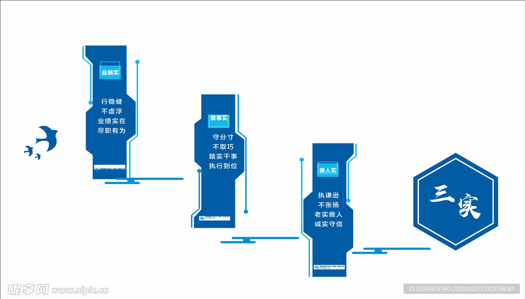 橡胶文化