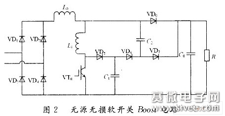 感应加热电源电路,感应加热电源电路的专业说明评估与iShop的应用展望,定性分析解释定义_豪华版97.73.83