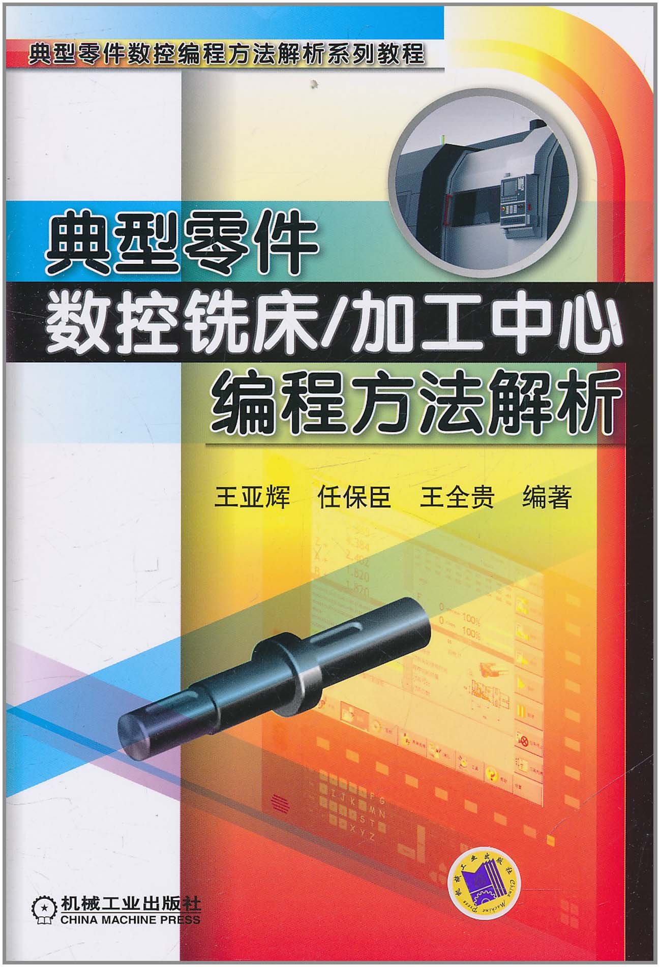 狗皮加工方法视频,狗皮加工方法视频与可靠操作策略方案探讨,专业解析评估_suite36.135