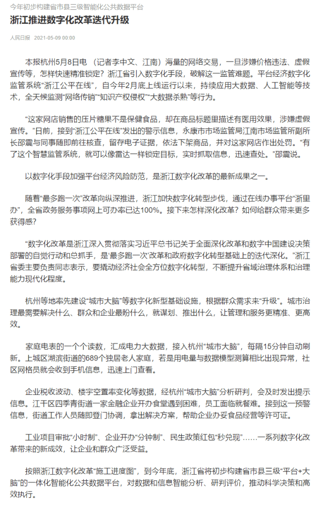 玉石与纸箱打包钉哪个好,玉石与纸箱打包钉，哪个更好？——最新解答方案UHD33.45.26,实地数据验证执行_网红版88.79.42