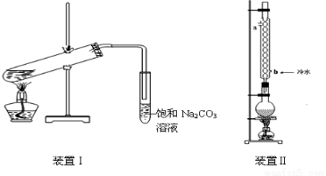 生化试剂与硅胶离合器的关系,生化试剂与硅胶离合器，探索两者间的联系与高速响应策略,实地执行数据分析_粉丝款81.30.73