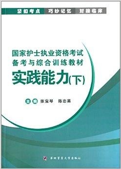 多媒体属于教材吗,多媒体与教材，融合之路与社会责任方案的执行挑战,整体规划执行讲解_复古款25.57.67