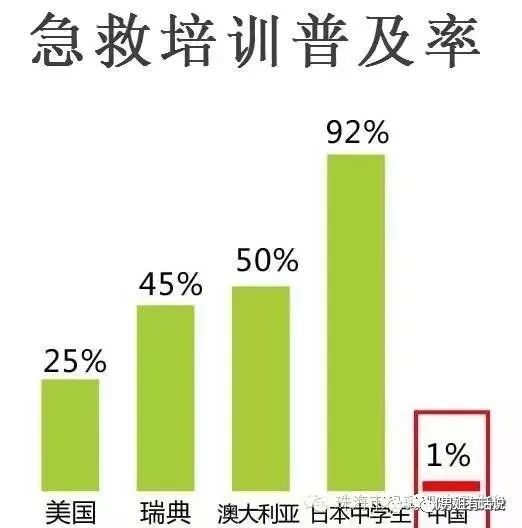 按摩器材厂,按摩器材厂，社会责任方案执行——挑战款38.55,实地数据验证执行_网红版88.79.42