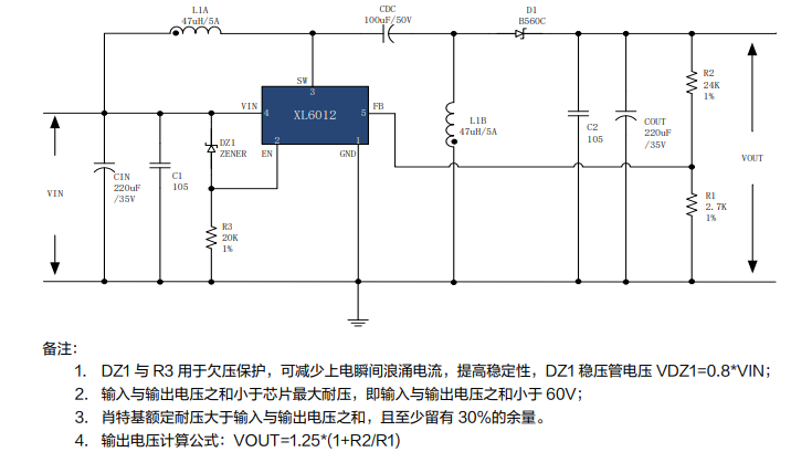 阐述扫频仪的工作原理