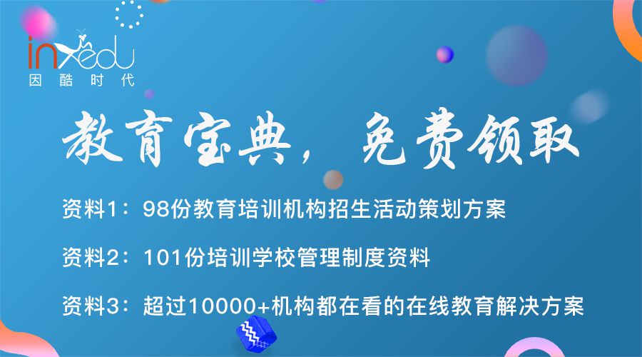 沐足技师培训方案,沐足技师培训方案与创新性方案解析,整体规划执行讲解_复古款25.57.67