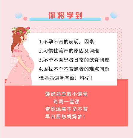 治不育不孕症医院有哪些,关于治不育不孕症的医院实时解答解析说明,高速方案规划_领航款48.13.17