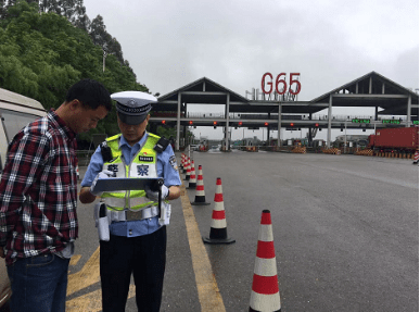 电焊对孕妇的安全距离