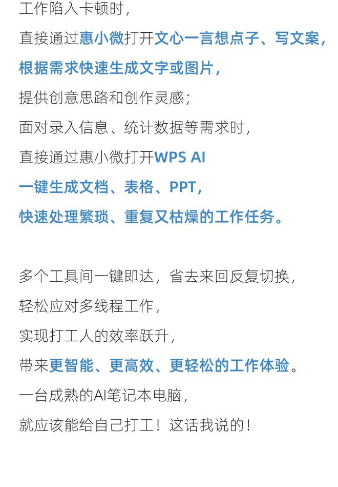 击剑器具,击剑器具专家解析，从入门到精通的全面指南,全面应用数据分析_挑战款69.73.21