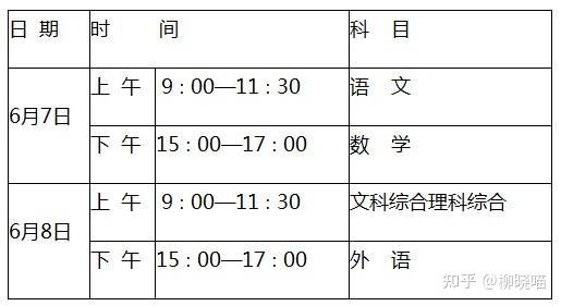 信号屏蔽仪的工作原理,信号屏蔽仪的工作原理解析与评估,精细评估解析_2D41.11.32