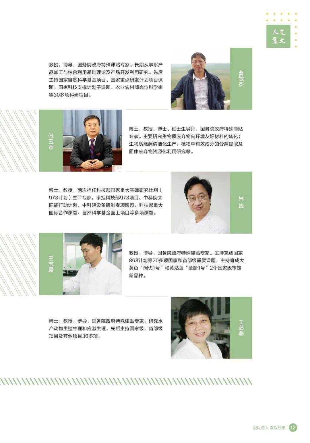 其它咖啡设备与洗手液区别大吗,全面分析说明，其它咖啡设备与洗手液的区别,持久性执行策略_经典款37.48.49