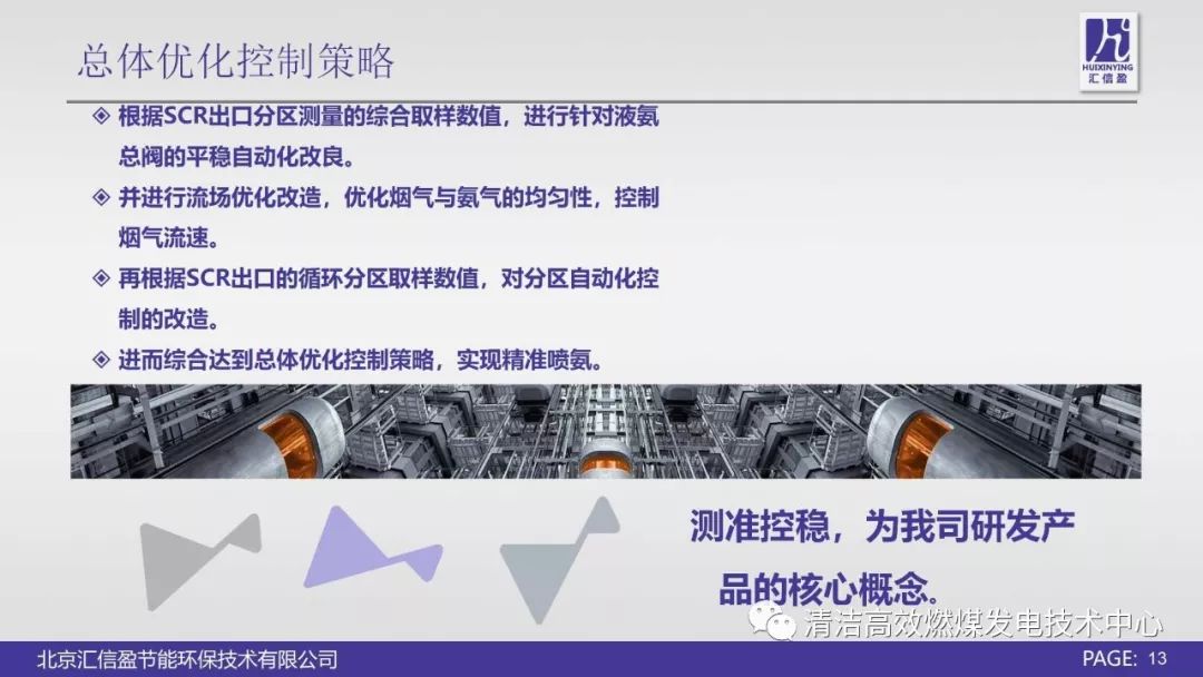 显影液的用途,显影液的用途与战略性方案优化在Chromebook中的应用,实时解答解析说明_FT81.49.44